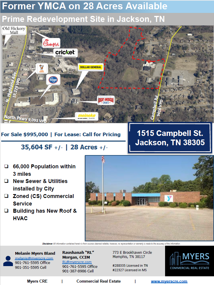 1515 Campbell - Flyer pic 12.31.25